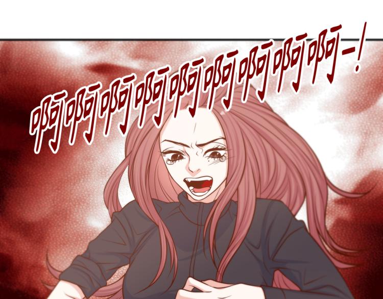 做我的vip我宠你图片漫画,第7话 是你救了我3图