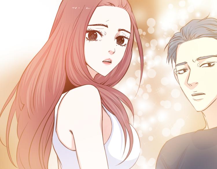 做我的vip语录漫画,第4话 嚣张的学生4图