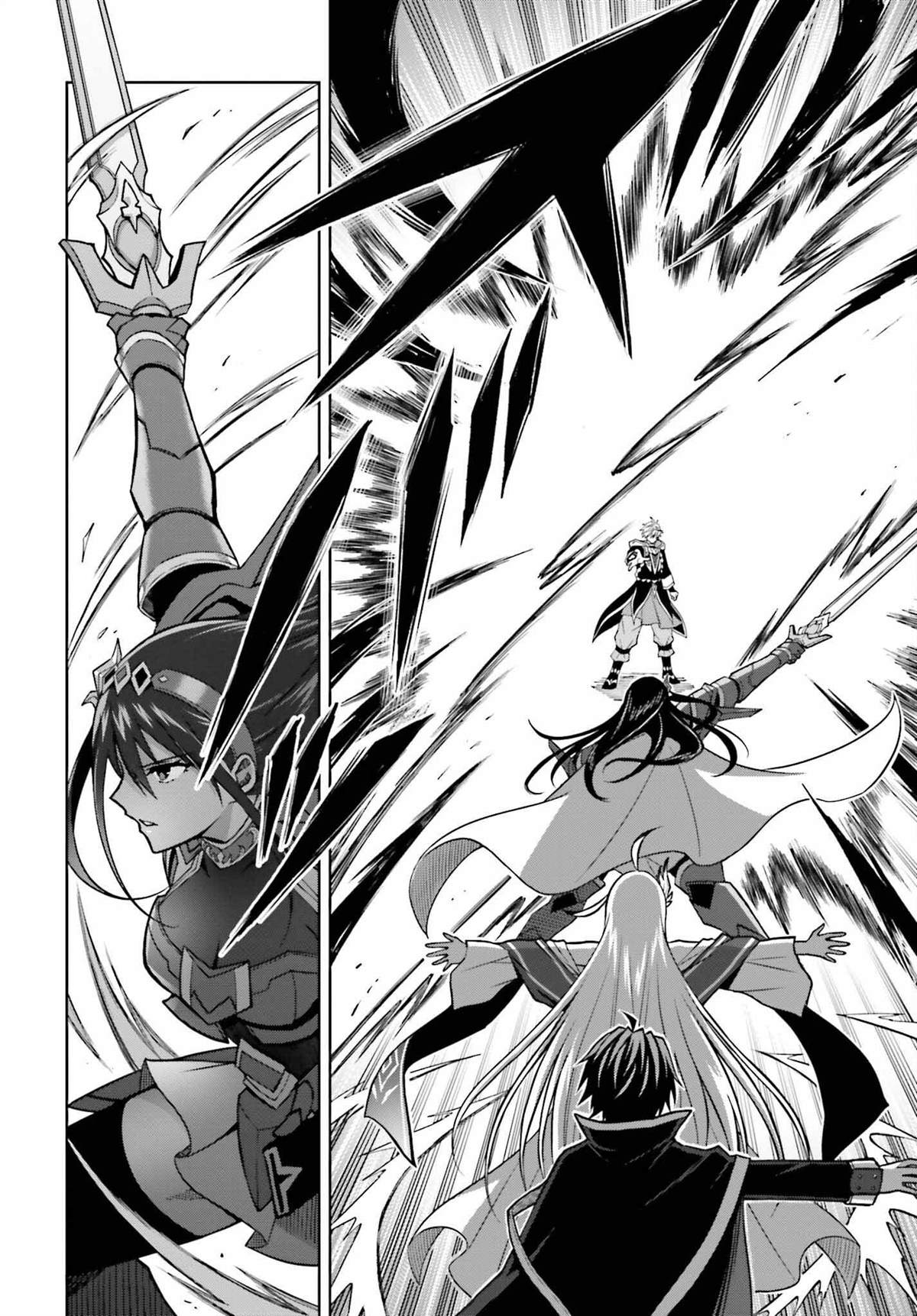 我想将真正的实力隐藏到极限漫画漫画,第22话4图