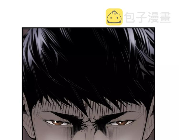 类似医生崔泰秀的小说漫画,第6话 更重要的事4图