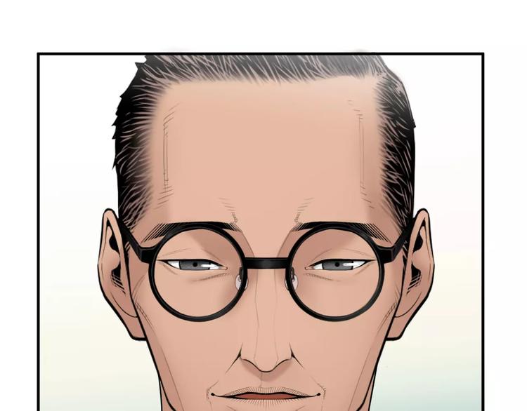 医生崔泰秀漫画免费观看59漫画,第22话  试吧！3图