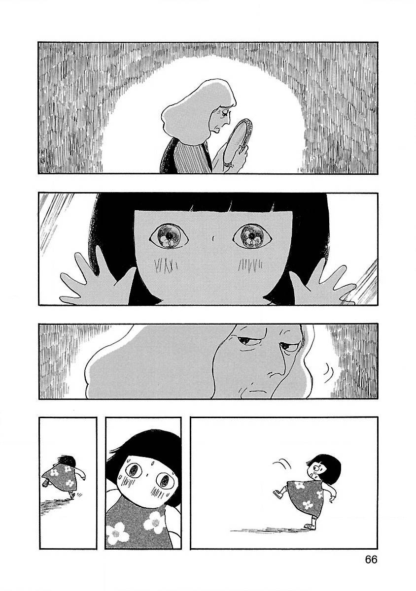 妈妈听我说北京卫视漫画,第3话4图