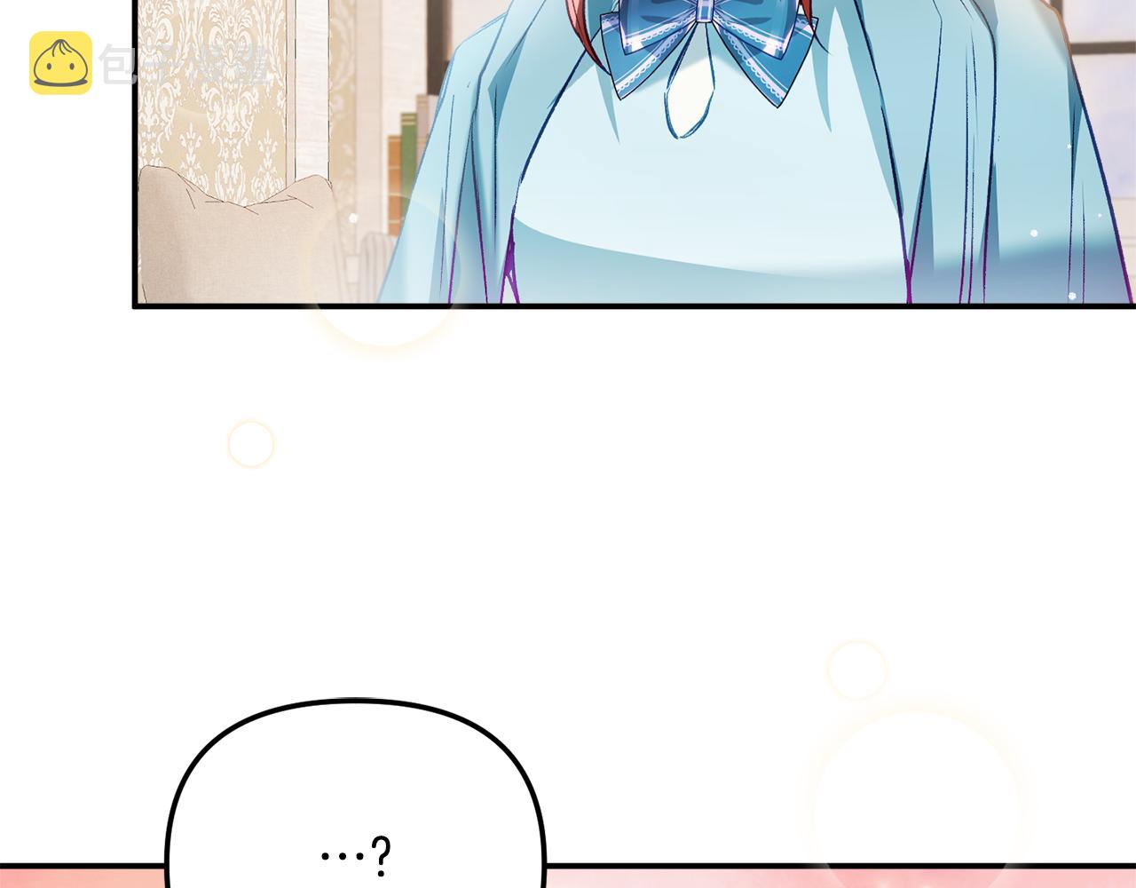 第38话 收获奶狗4