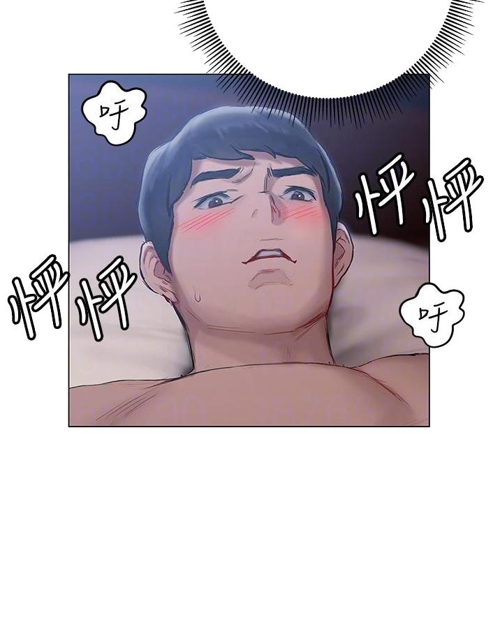 终结者6漫画,第30话2图