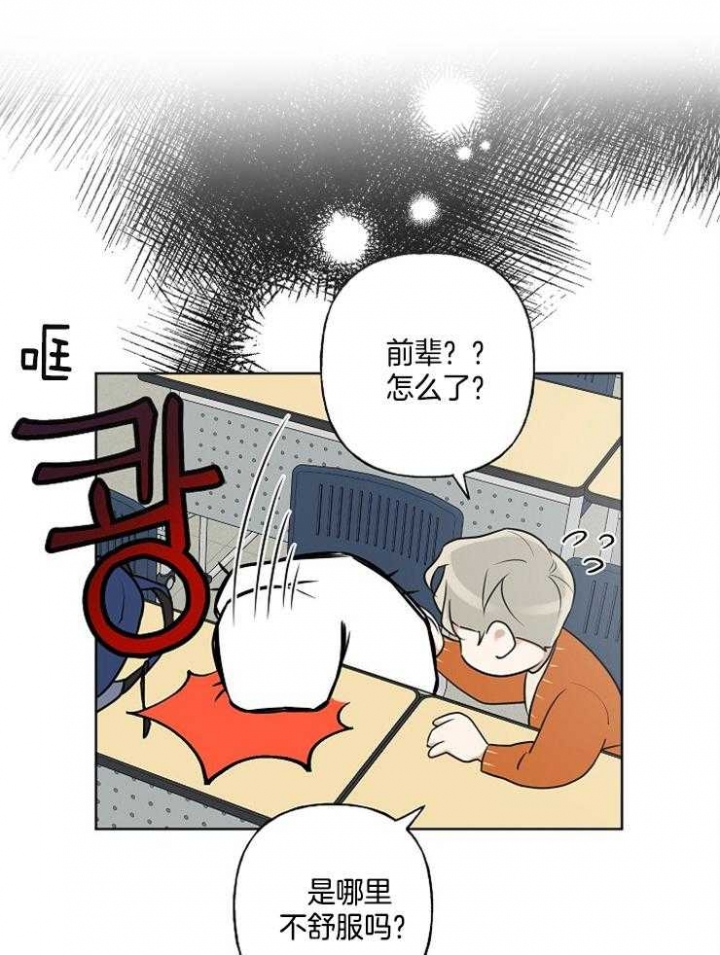 第16话0