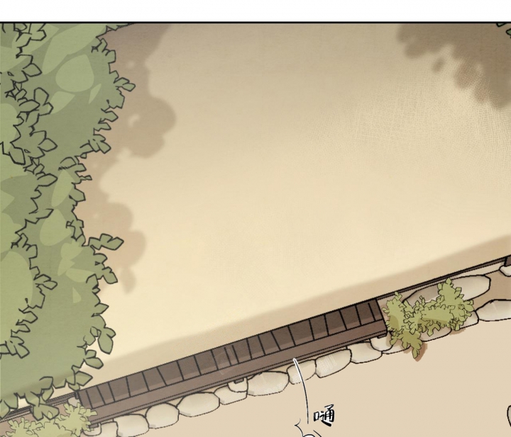 染上梅毒出现症状漫画,第6话5图