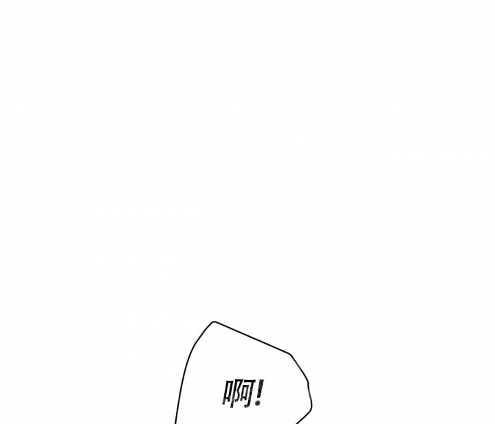 染上梅毒出现症状漫画,第6话1图