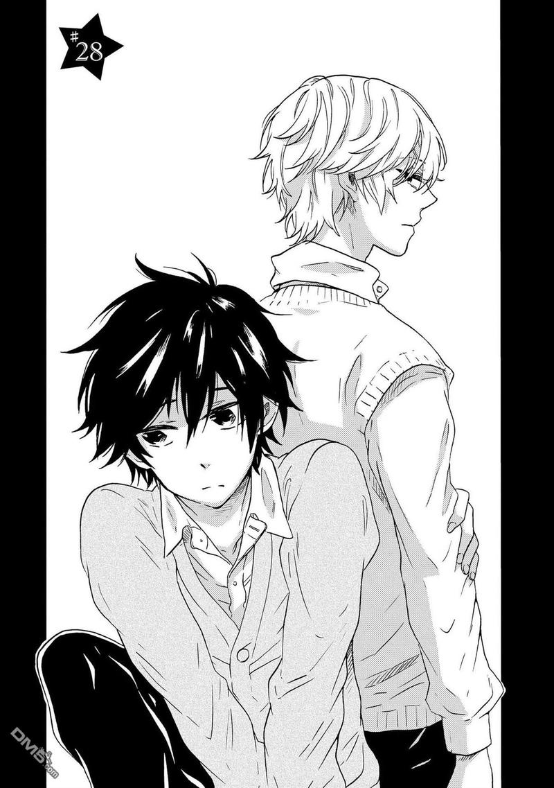 独占我的英雄动漫在线看漫画,第28话3图