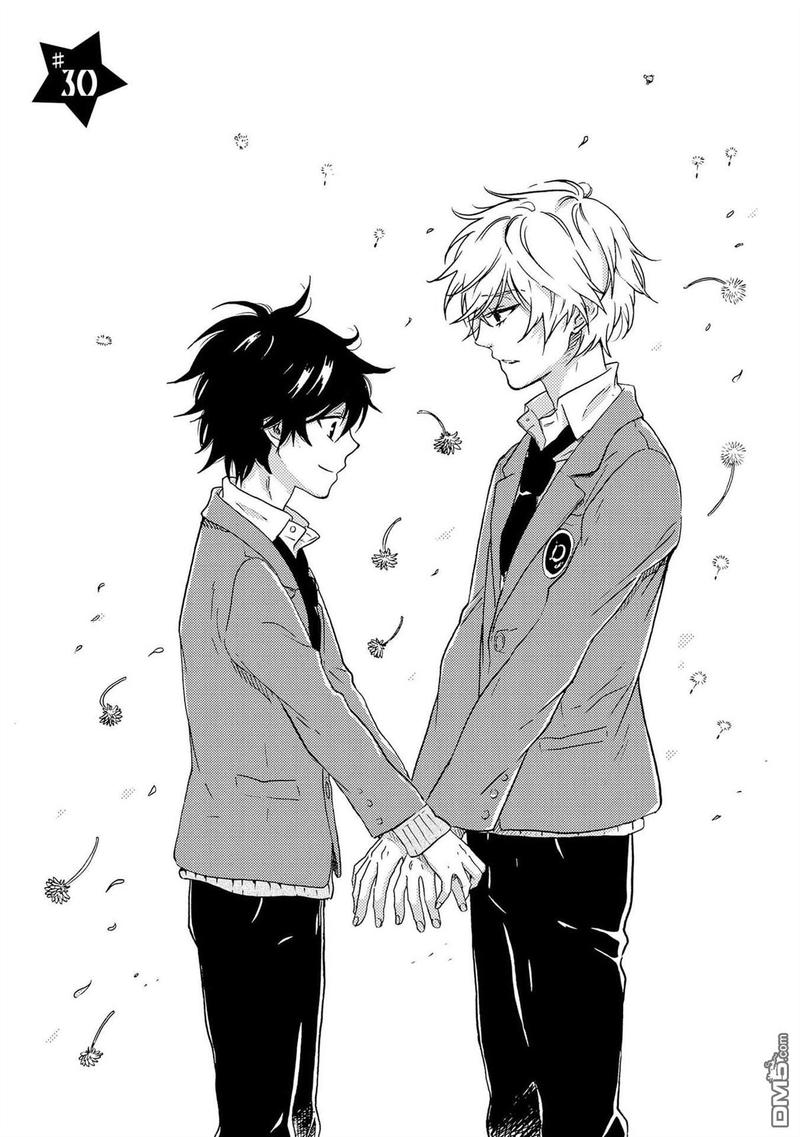 独占我的英雄讲的什么漫画,第30话3图