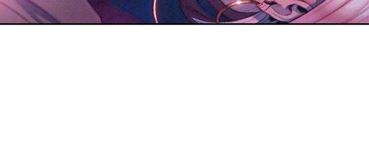 超级大富翁漫画,第33话4图