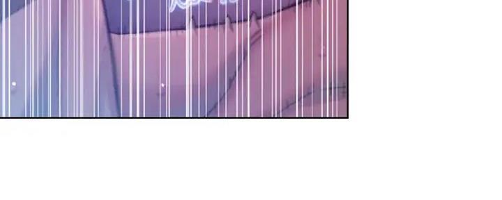 超级大富翁漫画,第35话4图