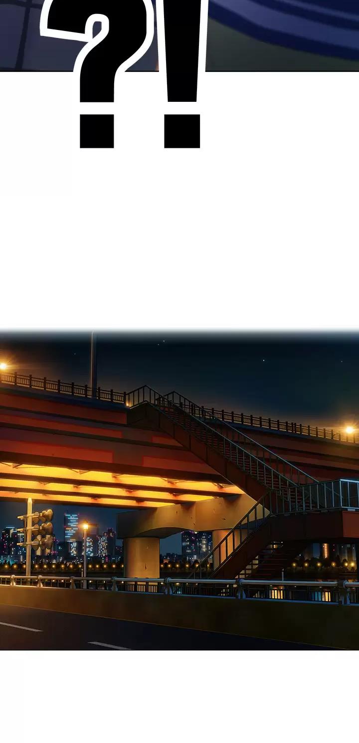 超级大富翁漫画,第52话5图