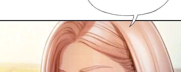 超级大富翁漫画,第29话1图