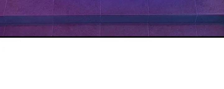 超级大富翁漫画,第39话2图