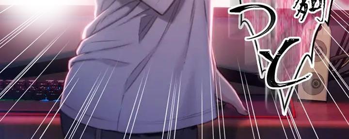 超级大富翁漫画,第27话1图