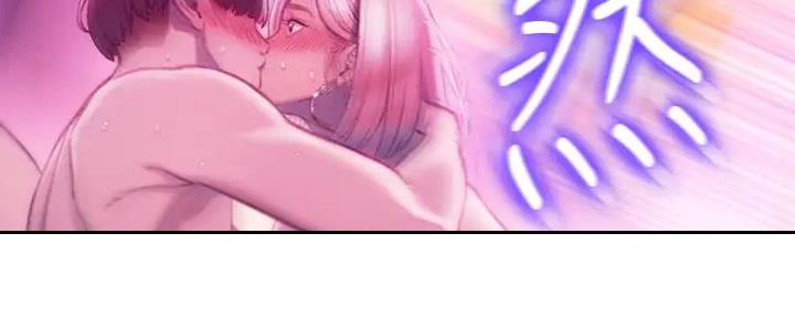 超级大富翁漫画,第35话3图