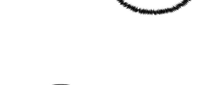 超级大富翁漫画,第38话4图