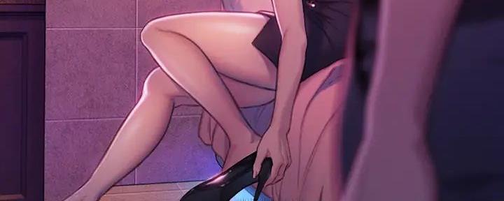 超级大富翁漫画,第32话5图