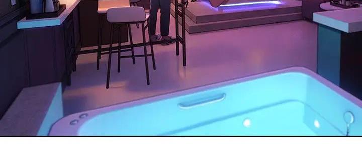 超级大富翁漫画,第32话1图