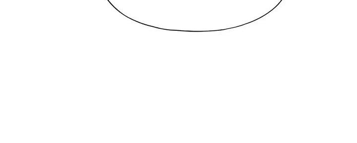 超级大富翁漫画,第43话1图