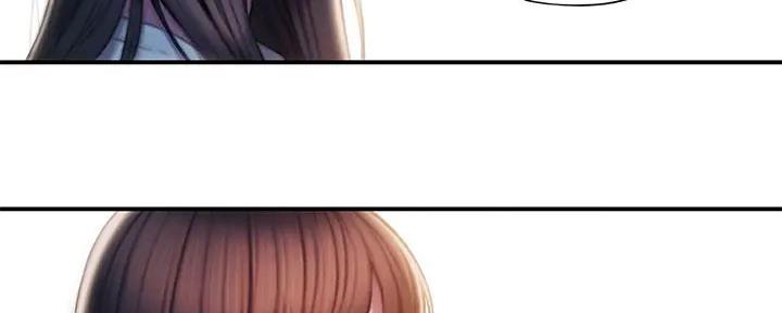 超级大富翁漫画,第41话2图