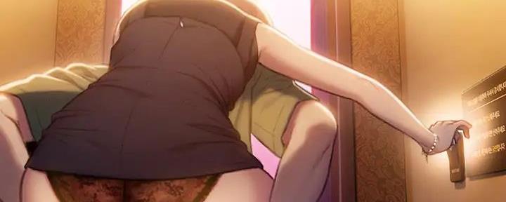 超级大富翁漫画,第32话2图