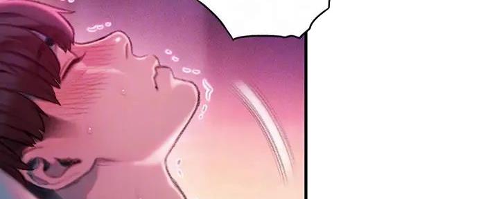 超级大富翁漫画,第35话2图