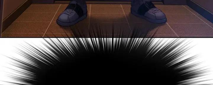 超级大富翁漫画,第32话2图