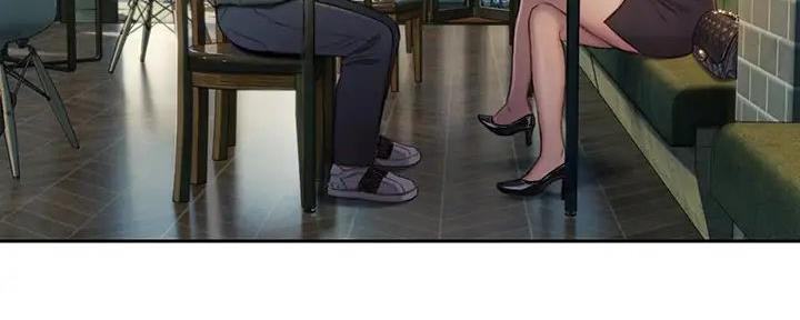 超级大富翁漫画,第28话2图