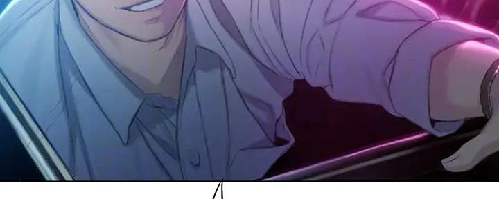 超级大富翁漫画,第42话2图