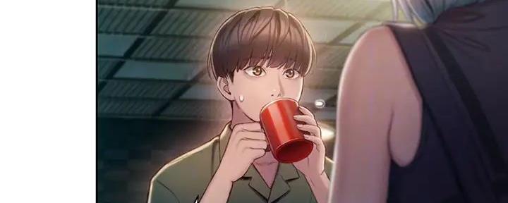 超级大富翁漫画,第29话3图