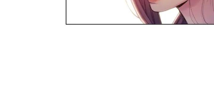 超级大富翁漫画,第30话4图