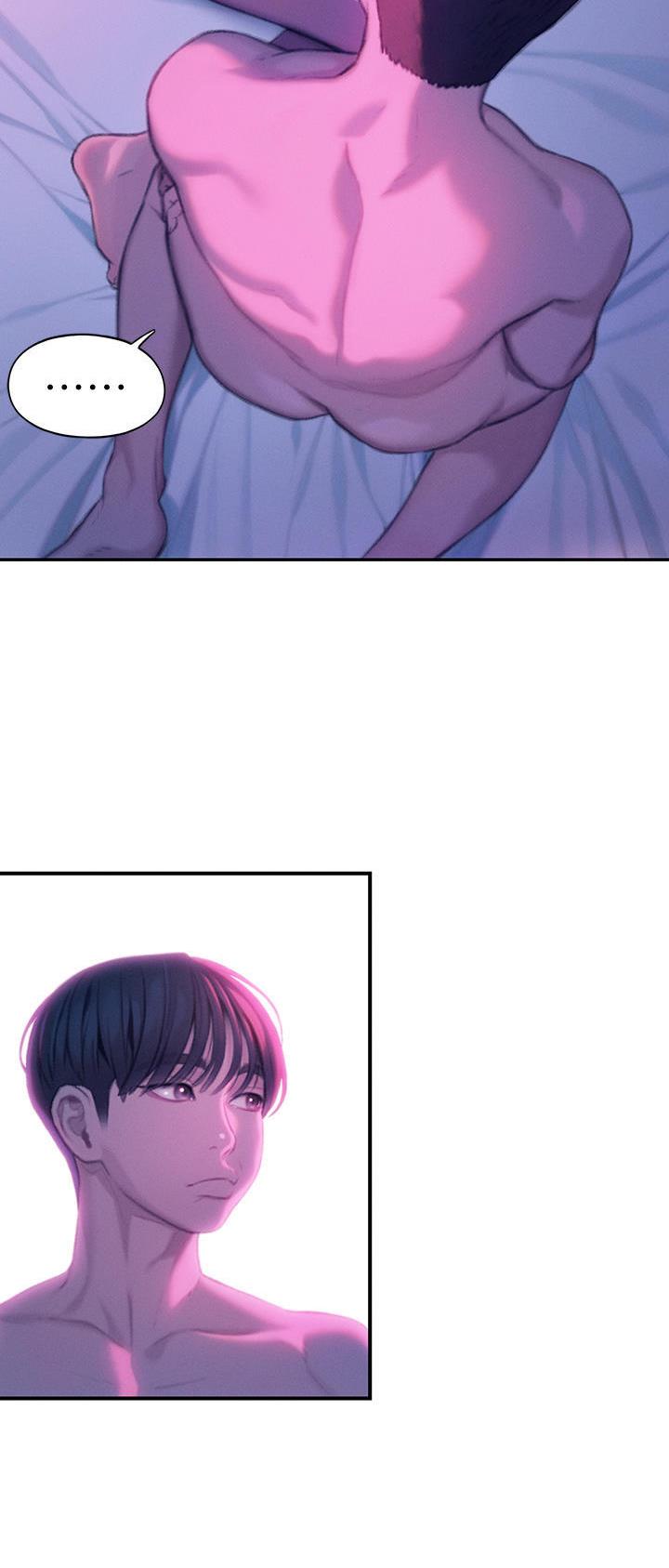 超级大富翁漫画,第61话2图