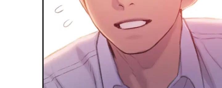 超级大富翁漫画,第43话4图