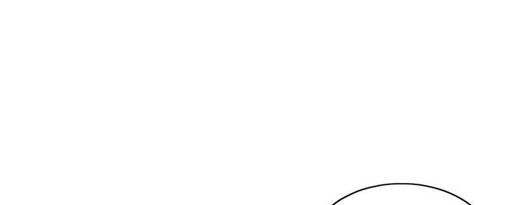 超级大富翁漫画,第37话5图