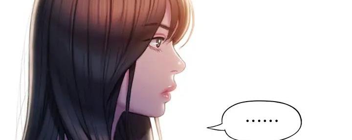 超级大富翁漫画,第41话1图