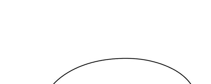 超级大富翁漫画,第28话3图