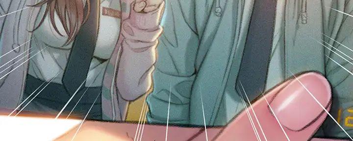 超级大富翁漫画,第30话4图