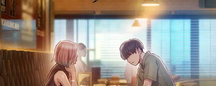 超级大富翁漫画,第31话4图