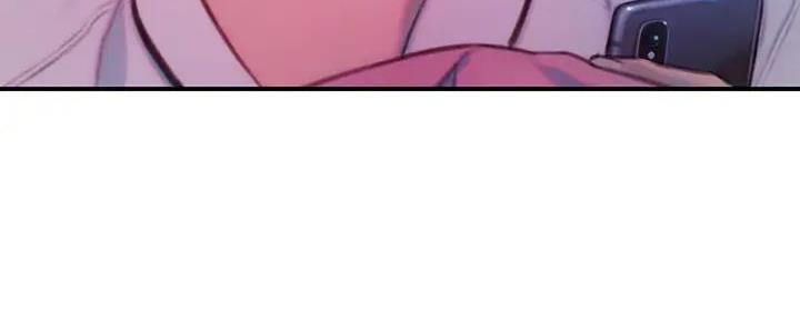 超级大富翁漫画,第39话1图