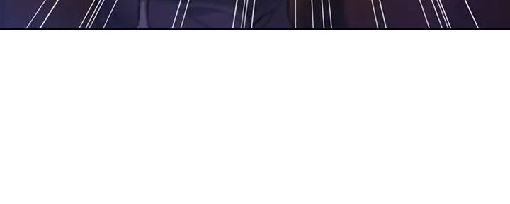 超级大富翁漫画,第27话2图