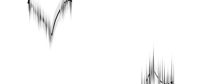 超级大富翁漫画,第37话4图