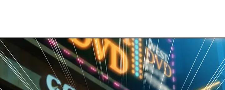 超级大富翁漫画,第31话4图