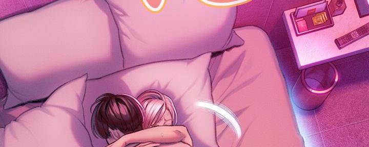 超级大富翁漫画,第37话3图