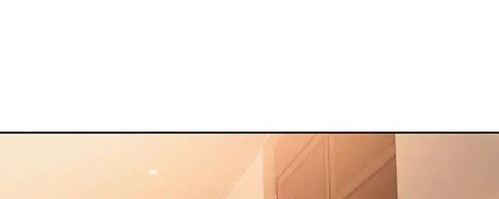 超级大富翁漫画,第43话5图