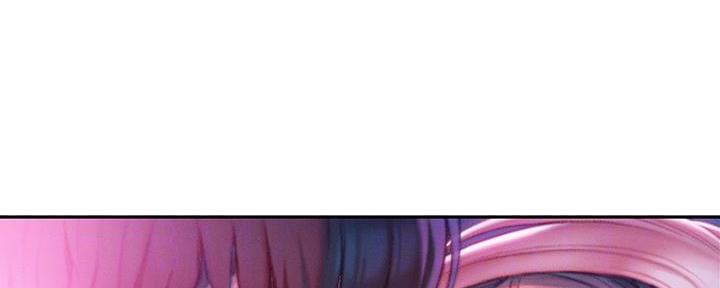 超级大富翁漫画,第33话2图