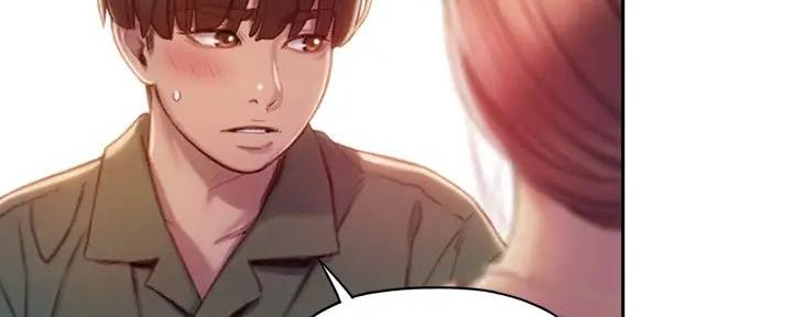 超级大富翁漫画,第30话4图