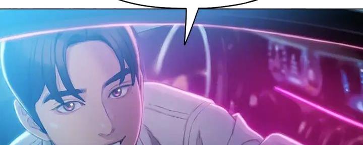 超级大富翁漫画,第42话1图