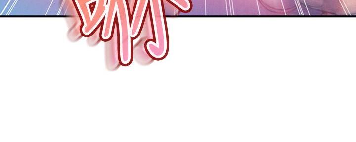 超级大富翁漫画,第37话1图