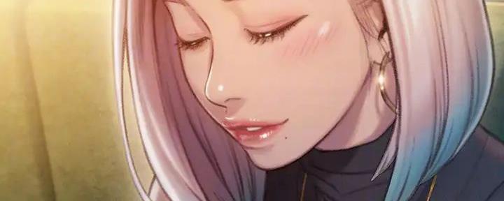 超级大富翁漫画,第29话2图